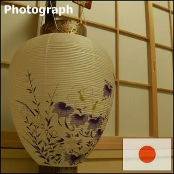 japanese paper lanterns for sale