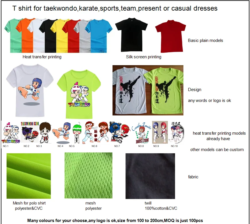 T shirt