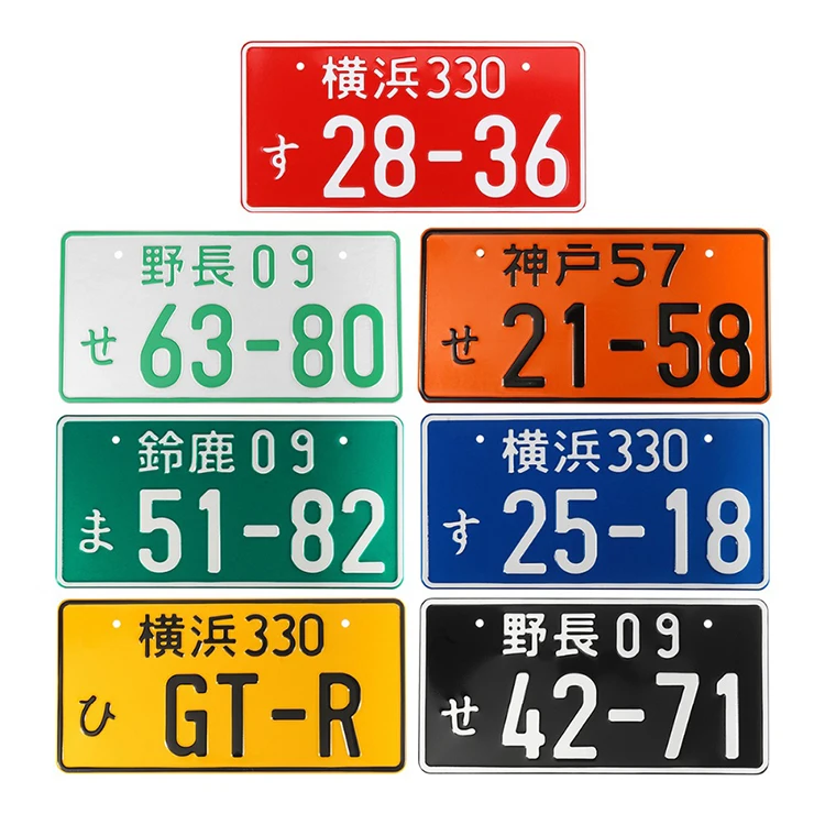 
High quality aluminum tag universal car motorcycle japanese car license plate 