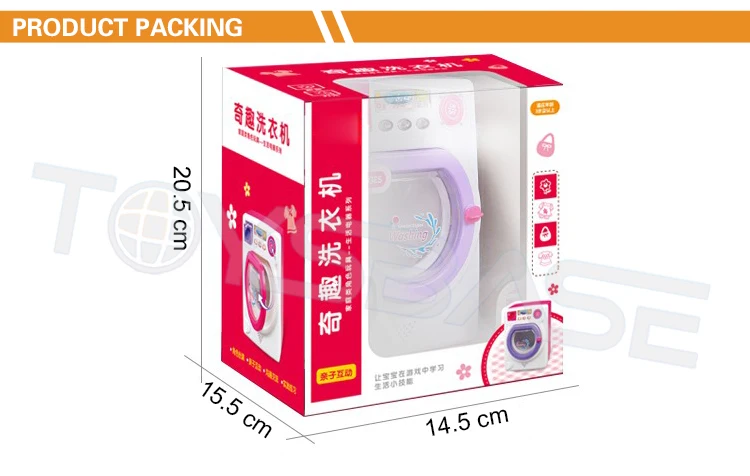 toy washing machine 6.jpg
