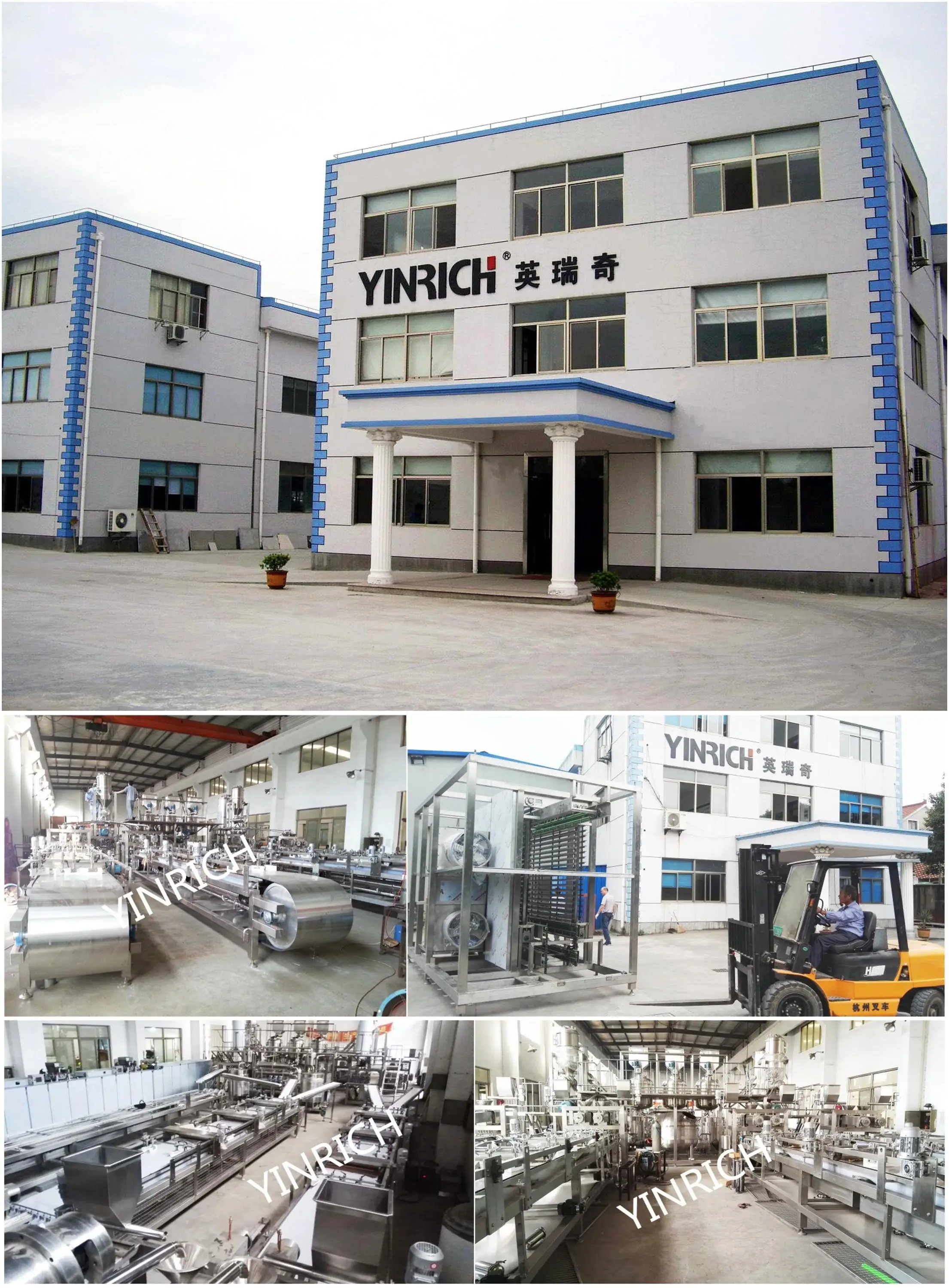 factory images.jpg