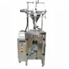 Automatic can packing machine with linear weigher