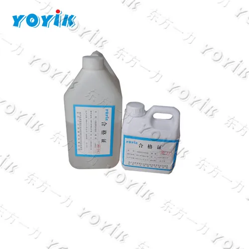 Dongfang Generator using FJ1840 F-grade modified epoxy dipping adhesive