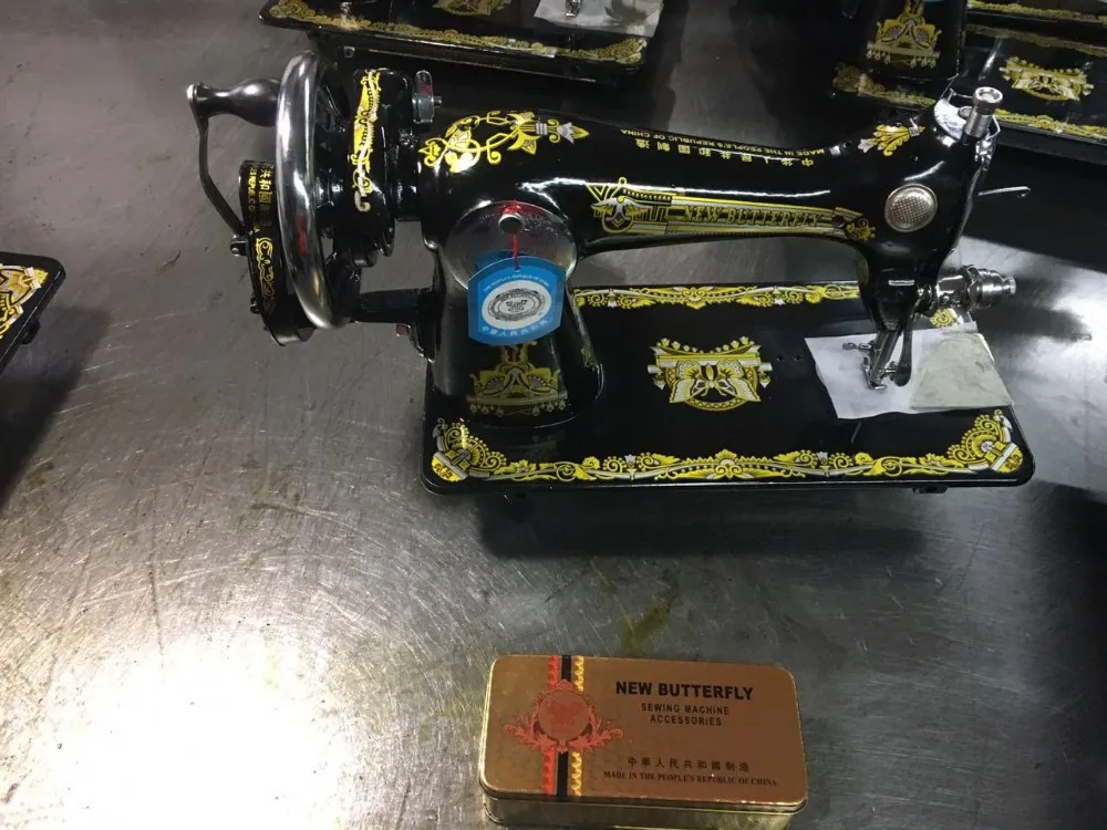 New Butterfly brand JA21 Household sewing machine, View Household