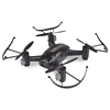 High quality two mode 4ch long range rc drone frame with hd camera