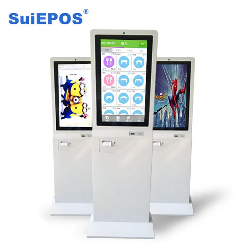 China Kiosk Manufacturer Stand Computer Interactive Self Payment