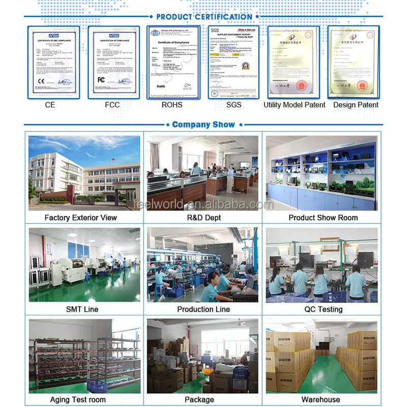 feelworld compancy show.jpg