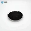 china manufacturer Silver oxide price of Ag2O CAS 20667-12-3