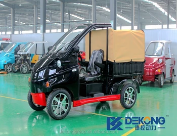 Brand New One Person Small Electric Pickup Cargo Truck Brand New One Person Small Electric Pickup Cargo Truck
