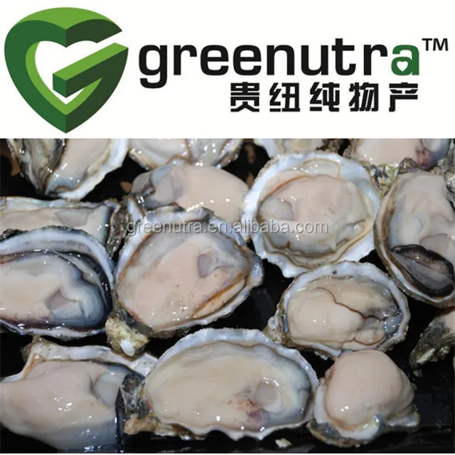 Biological Calcium Carbonate (oyster Shell Powder) Buy Biological