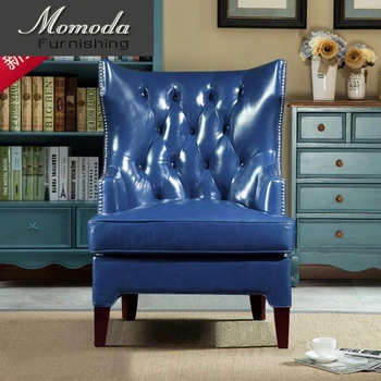 N531 Momoda Replica Designer Furniture Cowhide Leather Upholstery