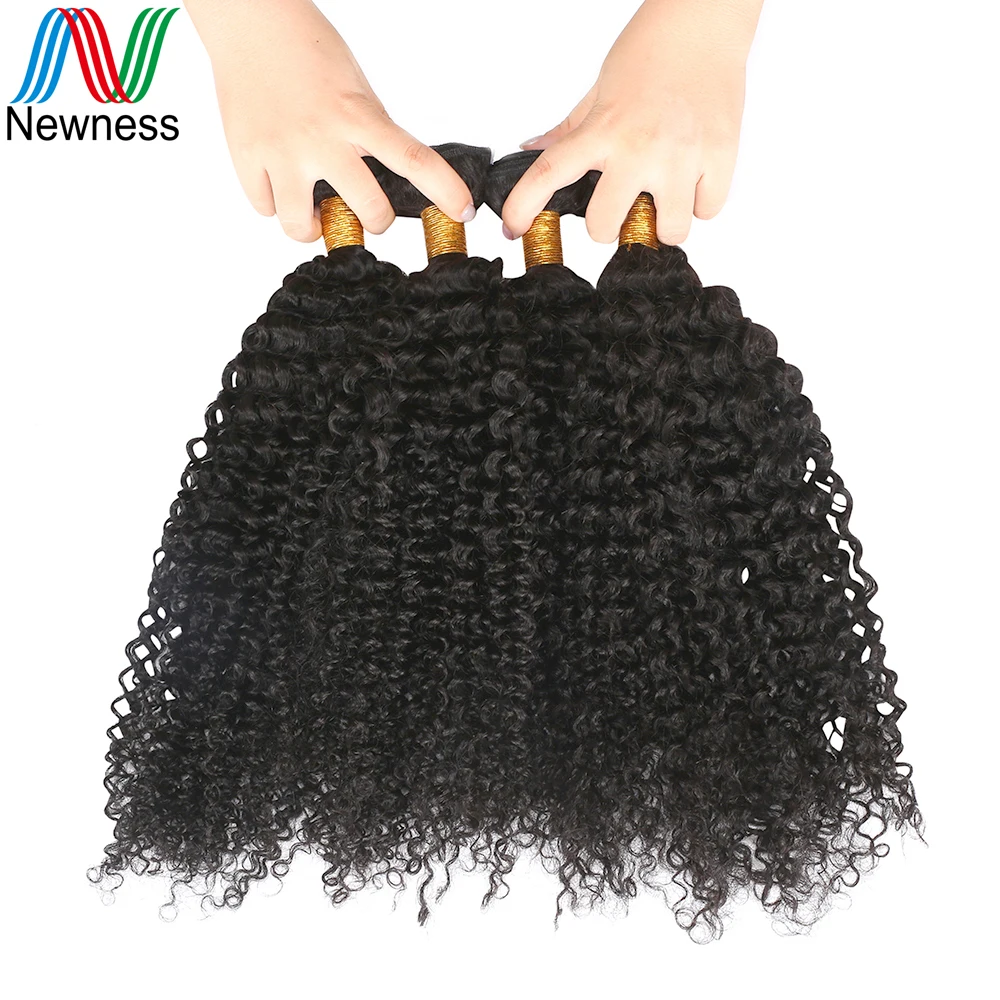 

New arrival factory 8A curly Virgin Hair bundles original natural human hair weaves