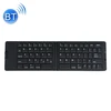 Wholesale 66 Keys Silicone Foldable Keyboard wireless mouse keyboard cheap wireless keyboard and mouse