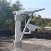 outdoor solar power wireless hd ip camera let street light cctv camera