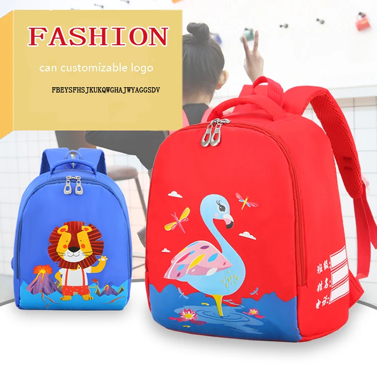 

Factory price promotion best sell fashion school bag backpacks