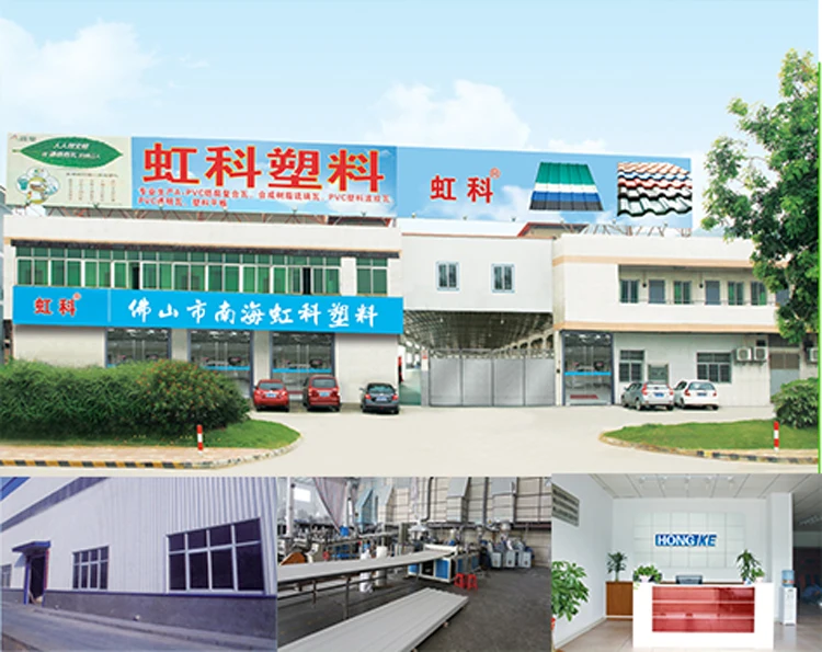 軽量段ボールプラスチック屋根シート価格 ファイバーfrp透明屋根パネル クリアカラーグラスファイバー素材屋根タイル Buy プラスチック屋根シート価格 繊維 Frp 透明屋根パネル グラスファイバー素材屋根瓦 Product On Alibaba Com