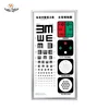 China snellen eye visual acuity chart LED lamp 5m