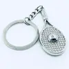 free design keychain engineer