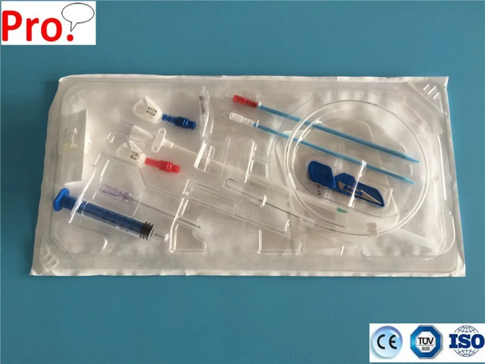 Haemodialysis catheter kit (1).JPG