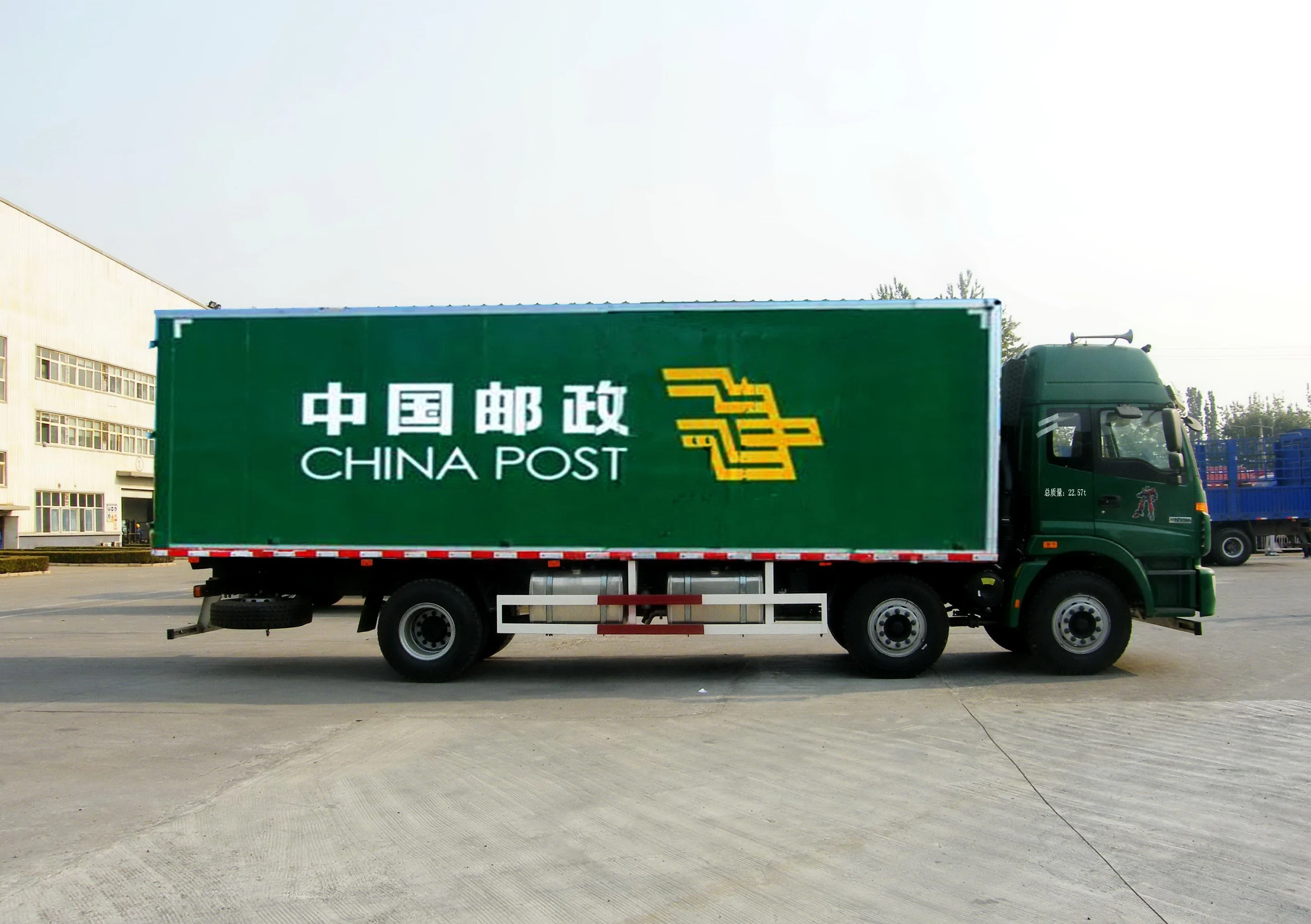 China post. Почтовый грузовик Китай. Почта Китая грузовик. Грузовик китайский аббревиатуры ф.