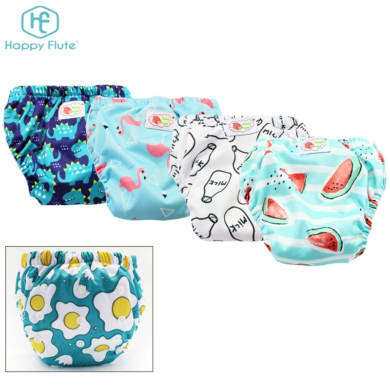 waterproof diaper pants