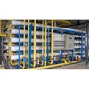 Uf Water Purification System/ Ultrafiltration Device /water Treatment System