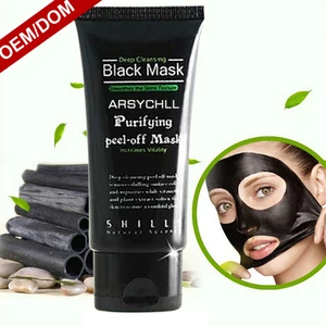 personal care cream blackhead removal skin whitening cream for 2