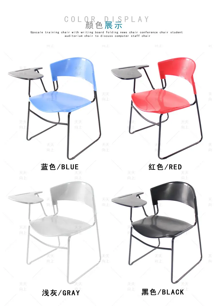 School Chair With Writing Tablet In Dubai Collage Study Chair with Arm Wholesale Price Free Shipment (50 chairs)to Netherlands