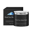 /product-detail/pure-body-dead-sea-mud-mask-natural-and-organic-deep-skin-care-for-acne-reduces-pores-wrinkles-62207561440.html