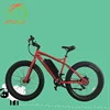 26inch big wheel electric bike Intelligent brushless controller made in china