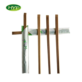 branded chopsticks