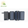 New arrival multi function water proof solar power bank for outdoor use