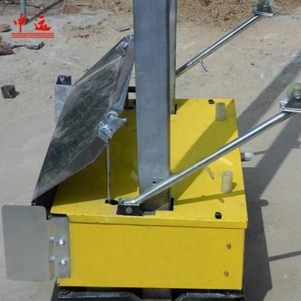 4.Wall Rendering Machine (5).jpg