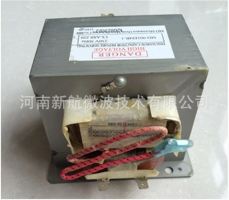single winding microwave transformer 900w, MD-903EMR-1