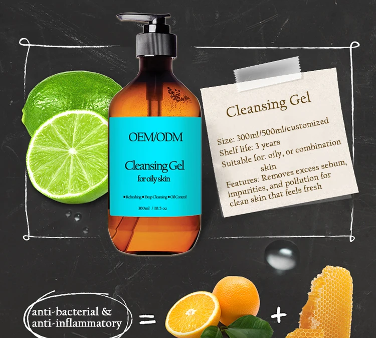cleansing gel 001.jpg