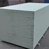 /product-detail/good-quality-mdf-sheet-medium-density-fiberboard-melamine-mdf-price-for-decoration-linyi-chanta-factory-60262996495.html