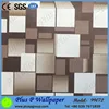 Plus P wallpaper made in germany with high quality