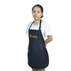 hair cutting apron