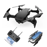 

Shantou chenghai toy 2.4G foldable selfie altitude hold RC optical flow dual camera drone with 1080 camera