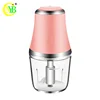 Lower noise flexible button using stainless steel food processor with 0.6L bowl can make mince/juice/baby-food machine