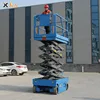 6-14m adjustable height hydraulic electric battery powered automotive personal scissor ladder lift with best quality