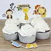 Foreign trade explosion animal world zoo cake edge decoration card insertion tag 24pcs/bag
