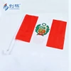 High quality free sample custom us flag store car flag pole mount custom car window flags