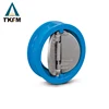 March expo Shenyang TKFM manufacture hot sale wafer type butterfly check valve dual for sea water
