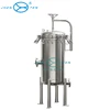Industrial grade precision water treatment system high flow liquid cartridge filter housing