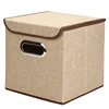 Multipurpose living room breathable single color imitation linen storage box with lid