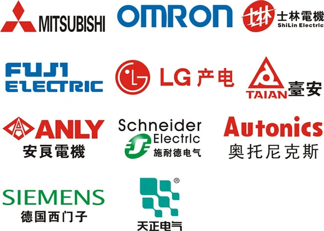 electrical parts brand.jpg