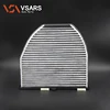 environment ventilation system cabin filter for B enz OE 2128300018