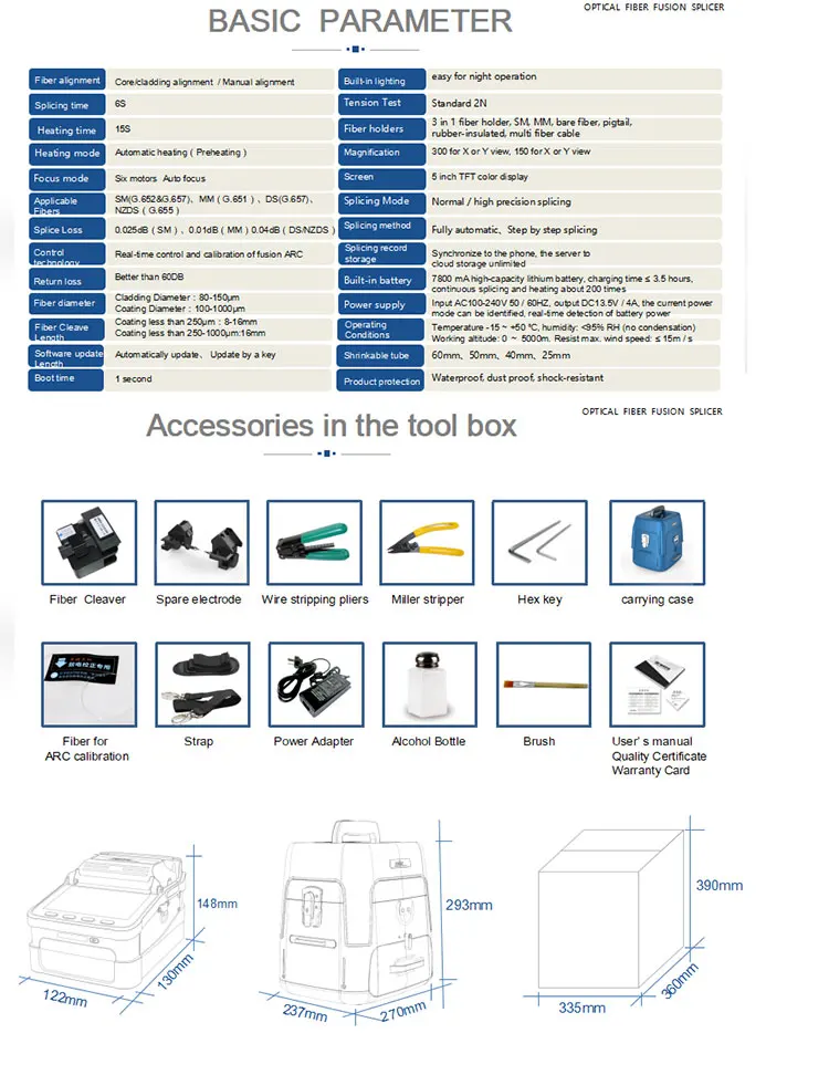 Signal fire AI-7S AI-7V splicing machine fusion splicer for fiber optic cable