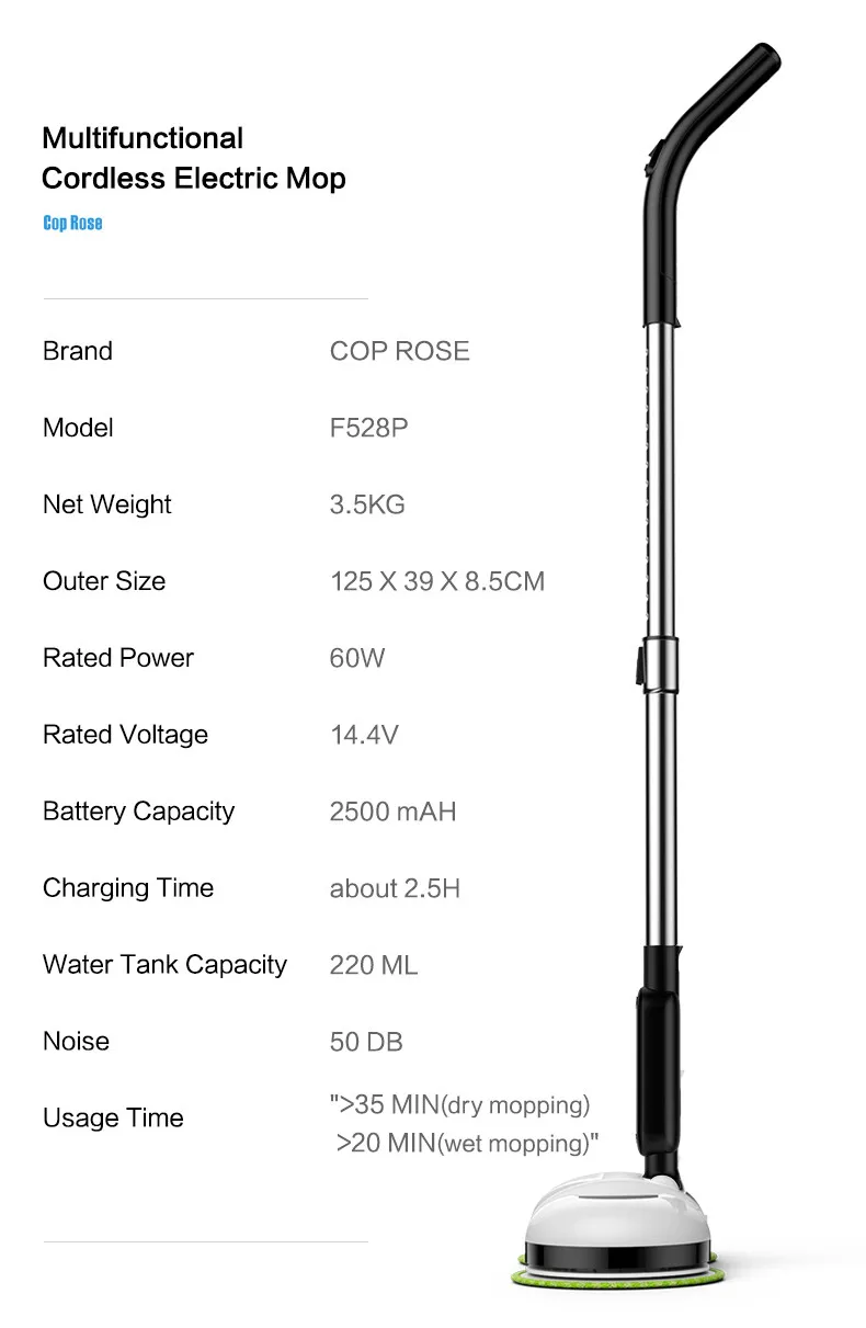 Cop Rose F528P  wireless electric floor mop, wireless mop cleaner, robot mop wireless with removable battery.jpg